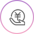 獲取報價
